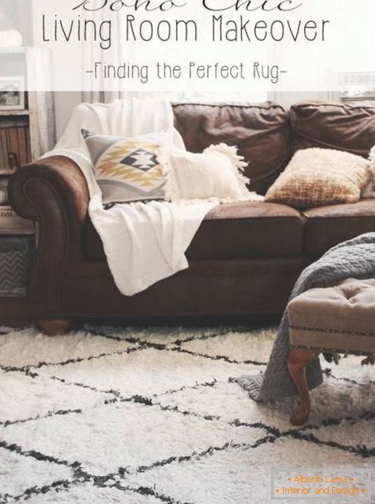 Стилен килим за хола
