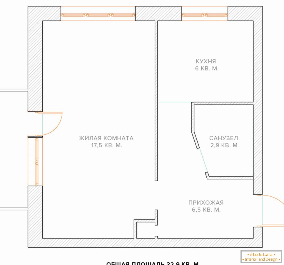 Схема за препланиране на едностаен апартамент