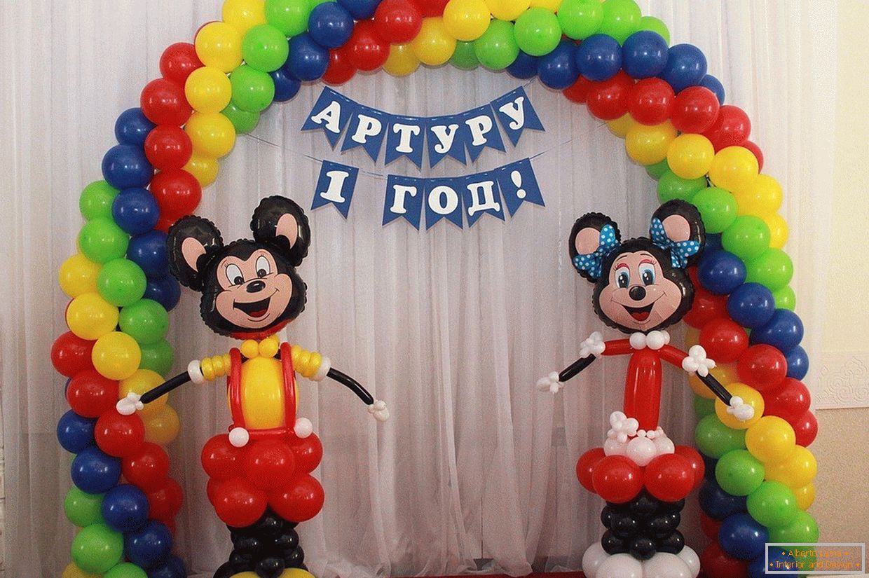 Арка от балони за рожден ден
