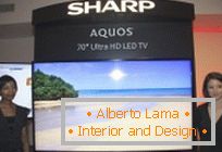 AQUOS Ultra HD LED - телевизор с висока разделителна способност от Sharp