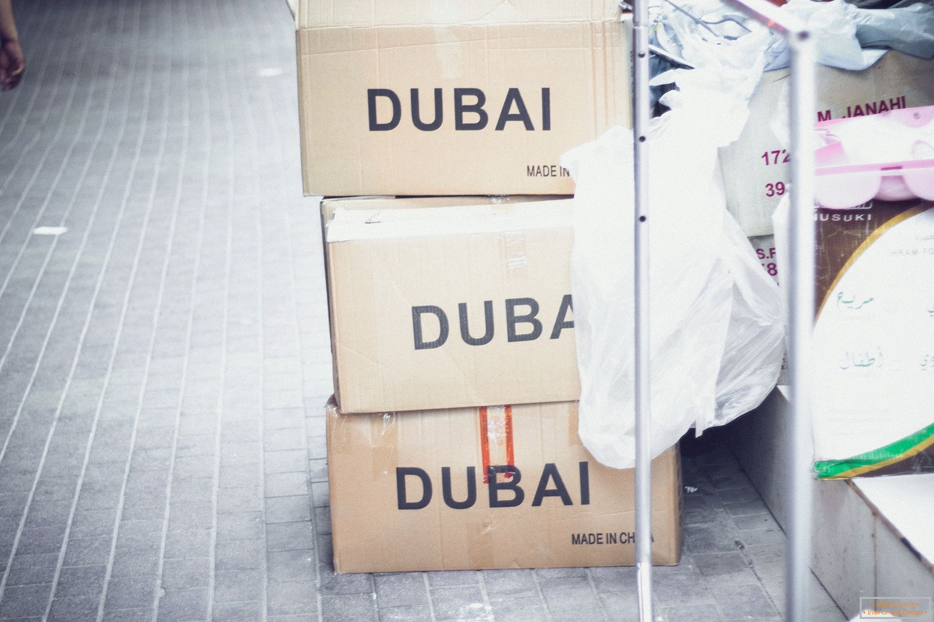 Внос от Дубай
