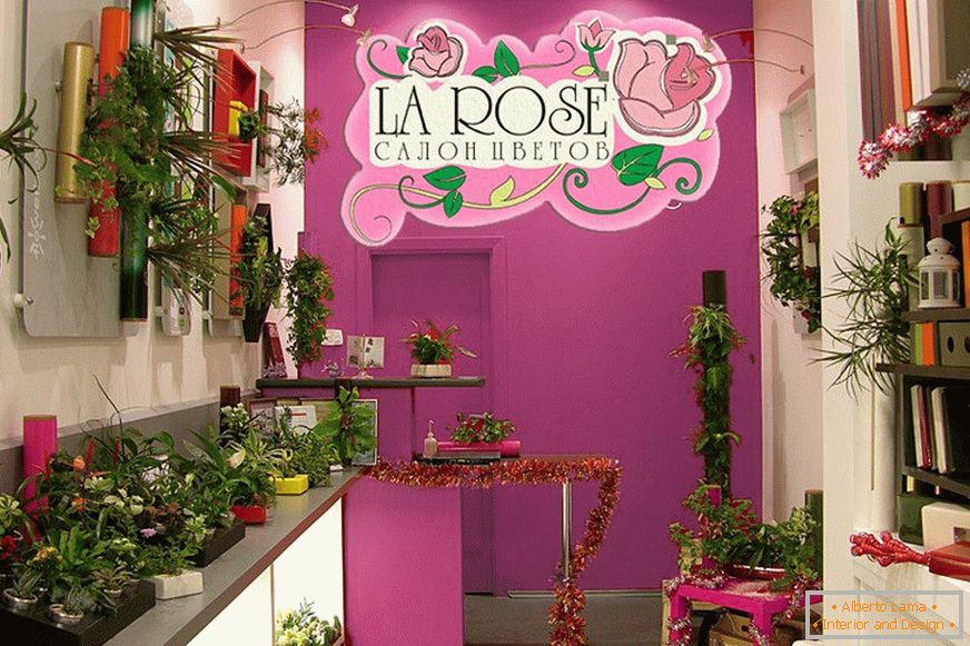 Магазин за цветя в стил Арт Нуво