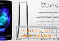 Дизайнерите представиха концепцията Galaxy S6