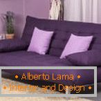 Компактен диван в лилаво