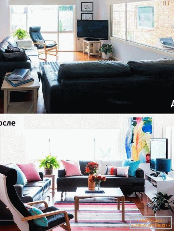 Правилно оформление на хола - снимки преди и след