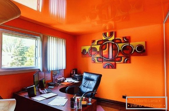 домашен офис-в-оранжев цвят