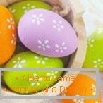 Многоцветни яйца