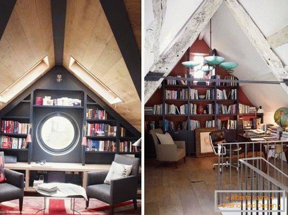 Вградени библиотеки на тавана