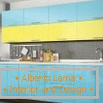 Кухненски мебели с жълто-синя фасада