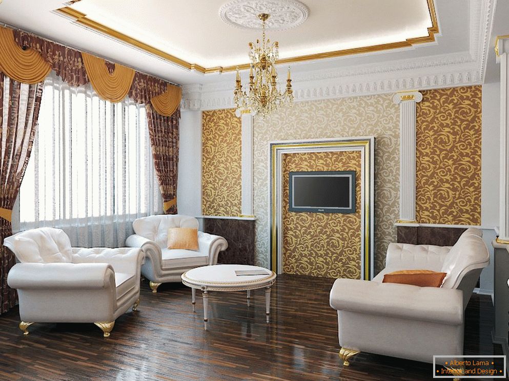 Сенки от злато и бяло във вътрешността на хола