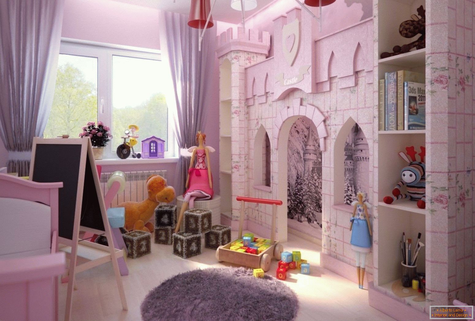 Замъкът във вътрешността на детската стая