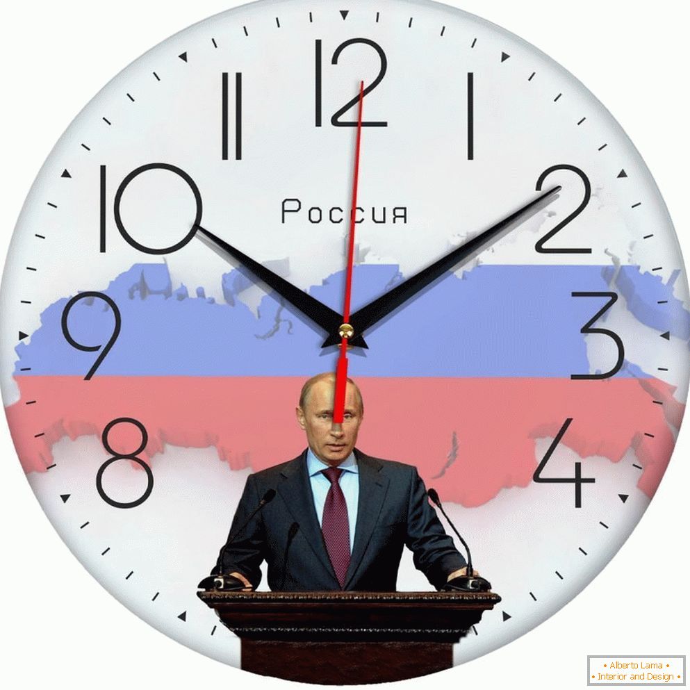 Путин на часах