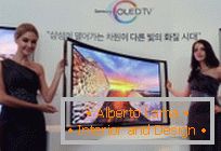 Заобленият OLED-TV от Samsung вече се продава