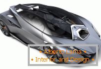 Концепцията за суперавтомобил Lamborghini от дизайнера Ondrej Jirec