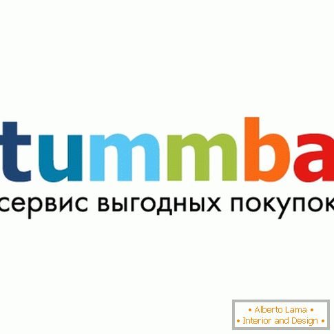 Обслужване на печеливши покупки Tummba.ru