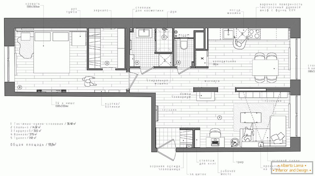 Малък апартамент в скандинавски стил в Русия - план квартиры