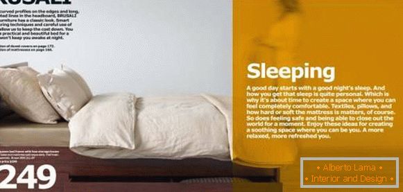Легло с палета каталог IKEA 2015