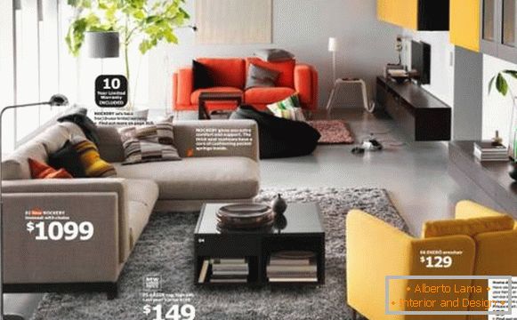 Дизайн на хол с мебели IKEA