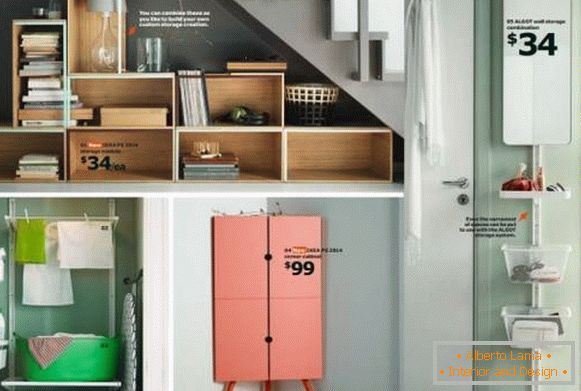Удобни рафтове и шкафове за съхранение IKEA 2015
