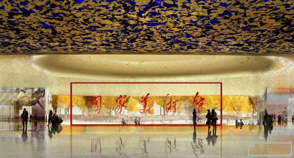 Интериорът на Националния музей на изкуствата на Китай
