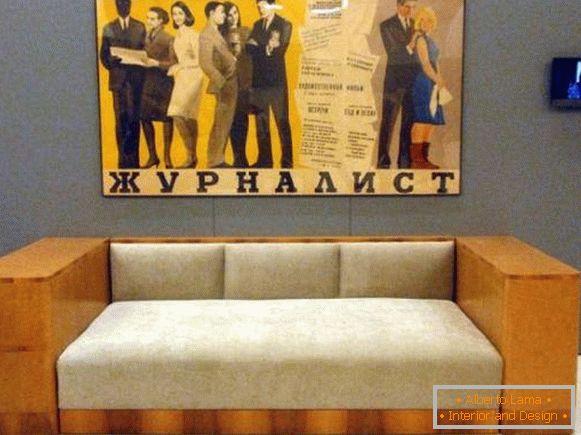 Стилен и удобен съветски диван
