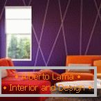 Комбинацията от лавандулови стени и оранжев диван
