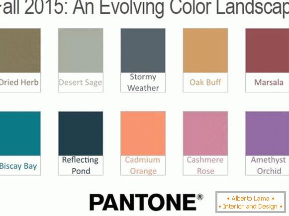 Модерни цветове - тенденции от есента на 2015 г. от Pantone